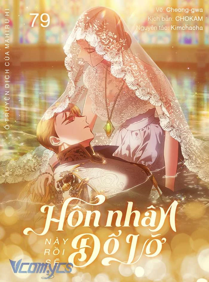 Hôn Nhân Này Rồi Sẽ Đổ Vỡ Chapter 79 - 1