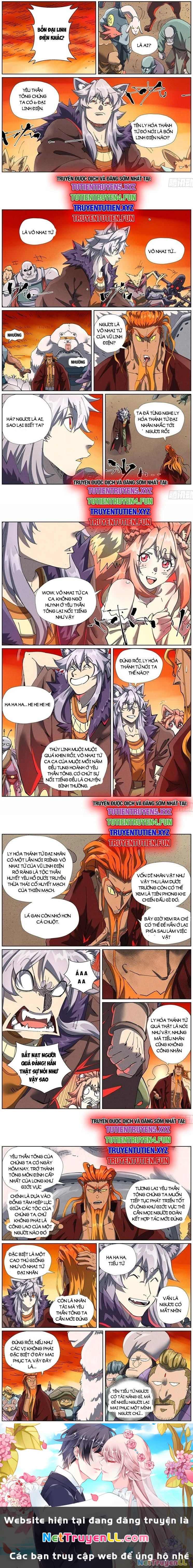 Yêu Thần Ký Chapter 603 - 2