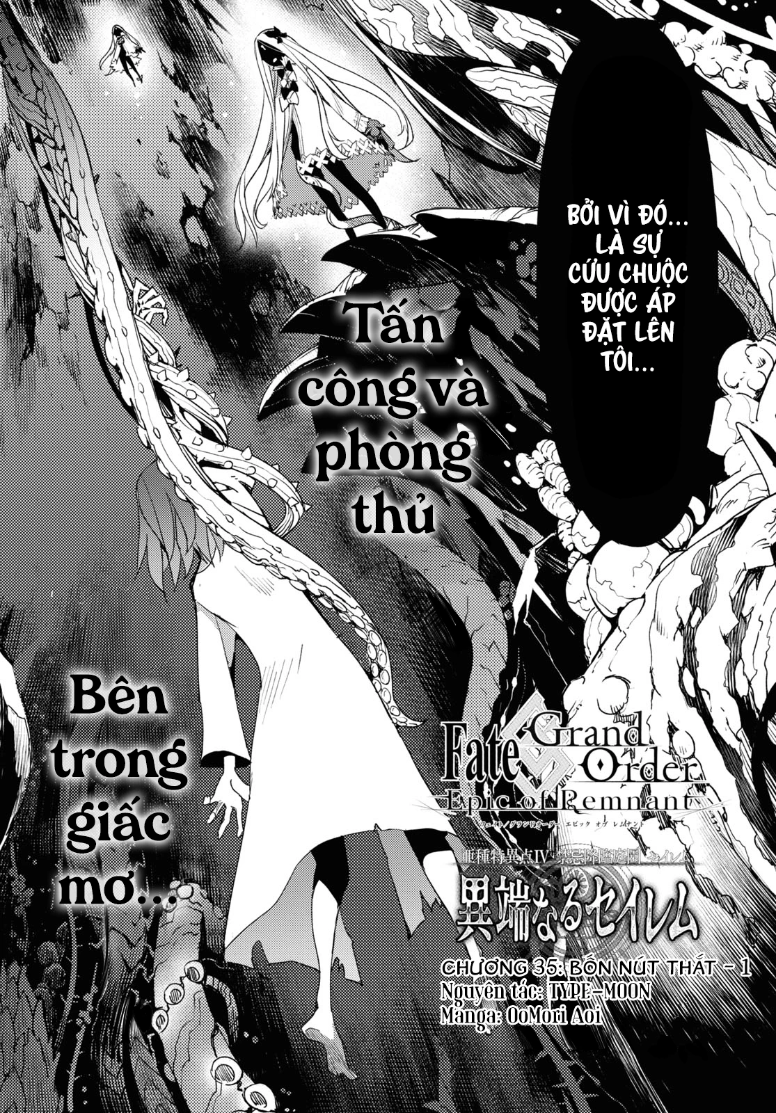 Dị Điểm Á Chủng Iv - Khu Vườn Giáng Lâm Cấm Kỵ Salem - Salem Dị Giáo Chapter 35 - 3