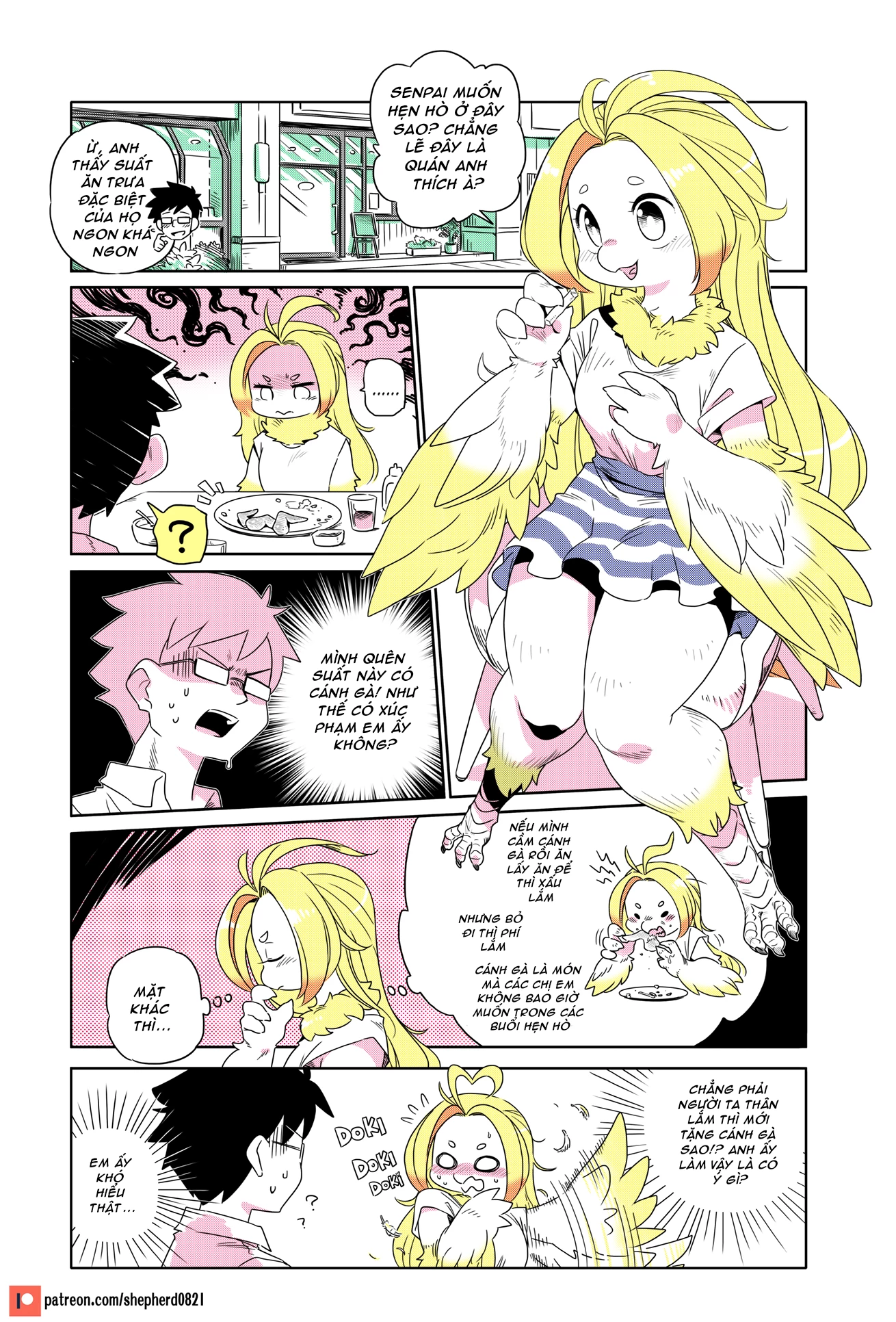 Modern Mogal Chapter 173 - 2