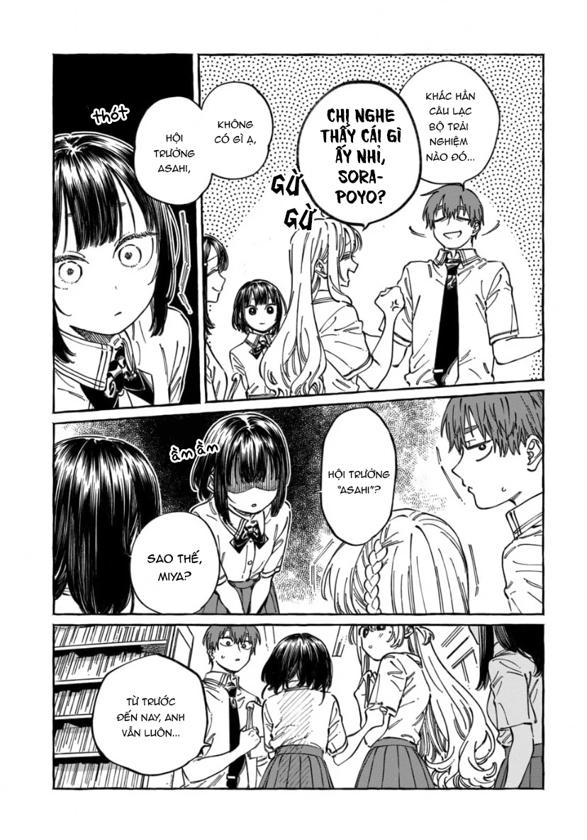 Boku No Suki Na Hito Ga Suki Na Hito Chapter 18 - 3