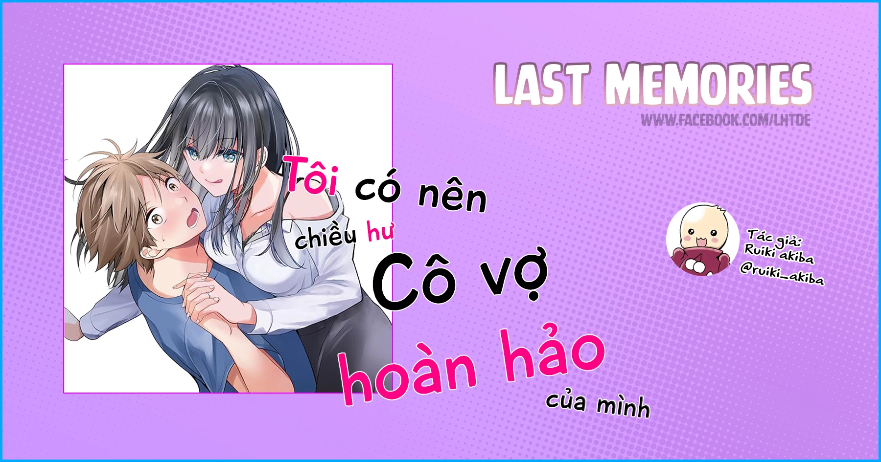 Tôi Có Nên Chiều Hư Cô Vợ Hoàn Hảo Của Mình? Chapter 26 - 2