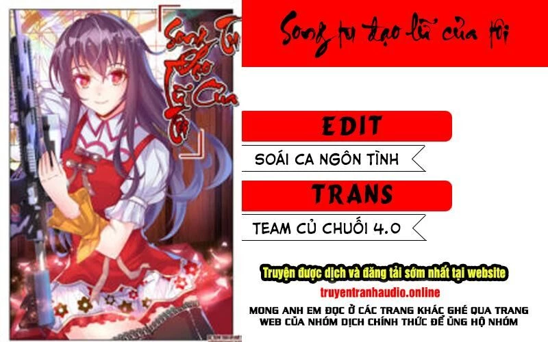 Song Tu Đạo Lữ Của Tôi Chapter 561 - 1