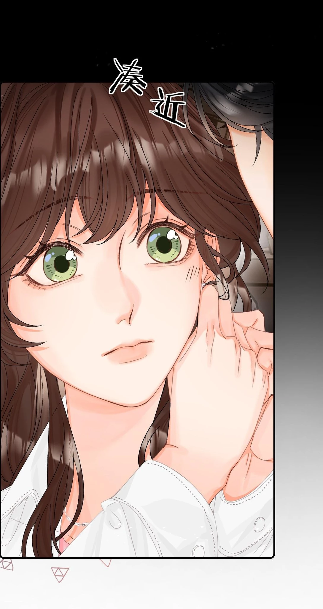 Xin Được Chỉ Giáo Chapter 14 - 10