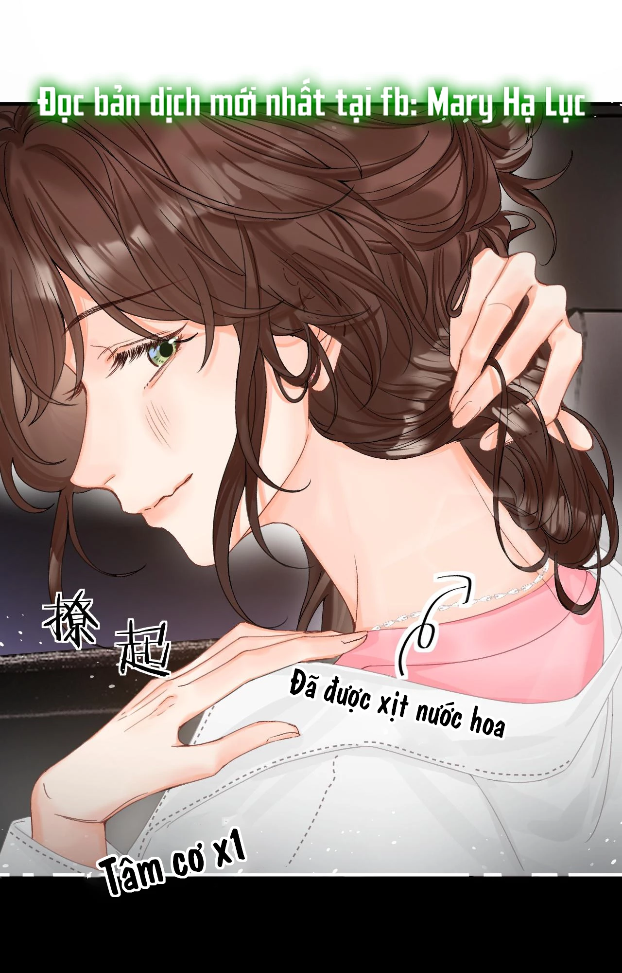 Xin Được Chỉ Giáo Chapter 14 - 12