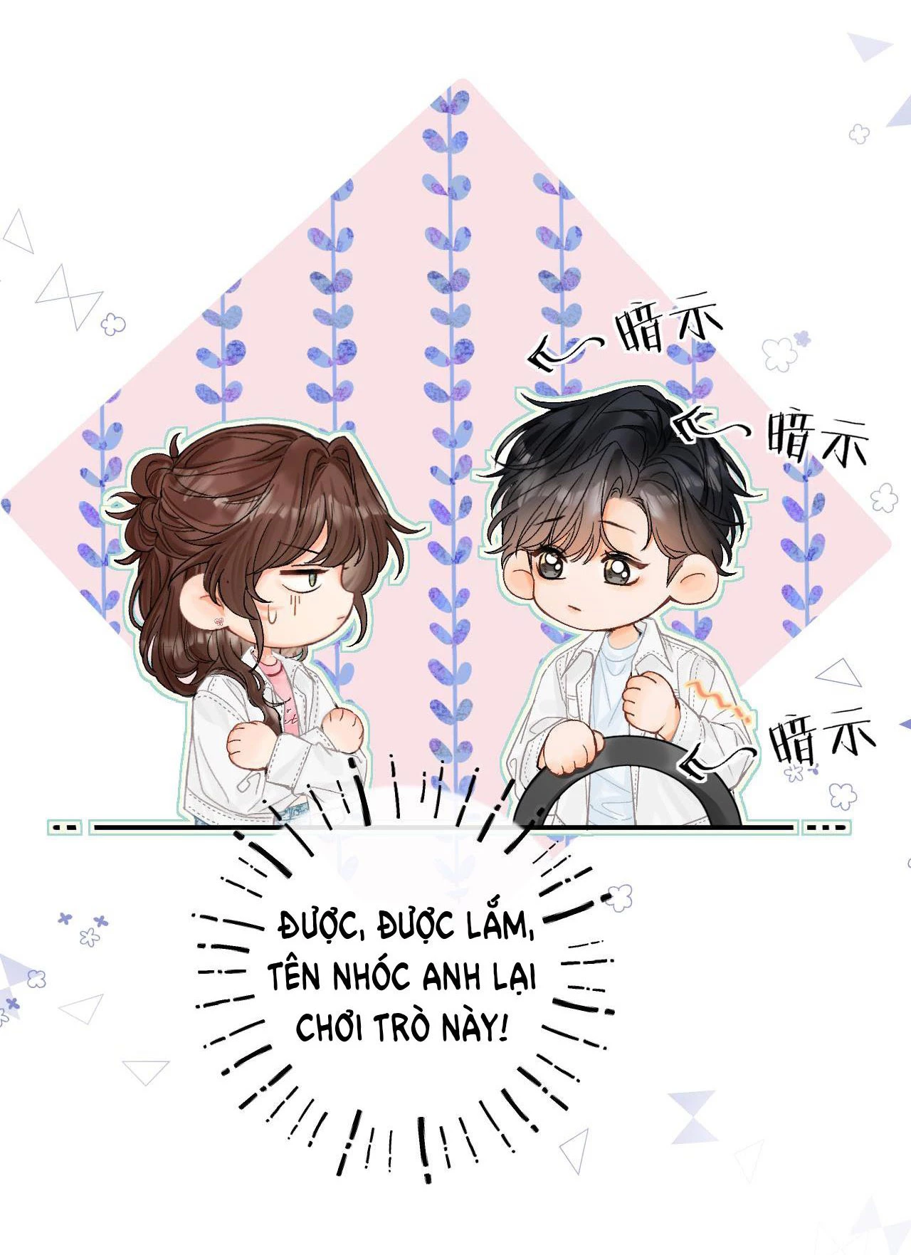 Xin Được Chỉ Giáo Chapter 14 - 27