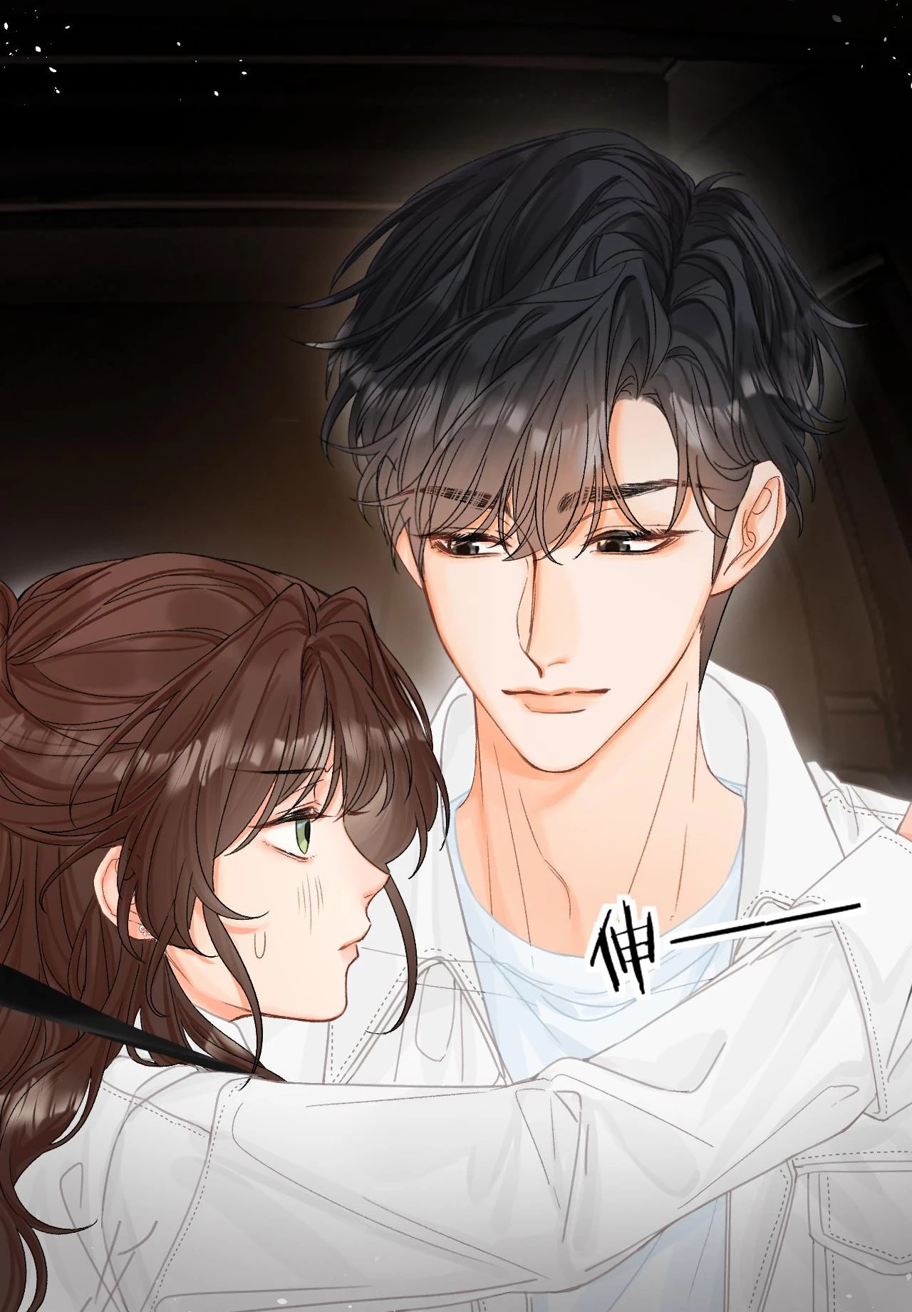 Xin Được Chỉ Giáo Chapter 14 - 29