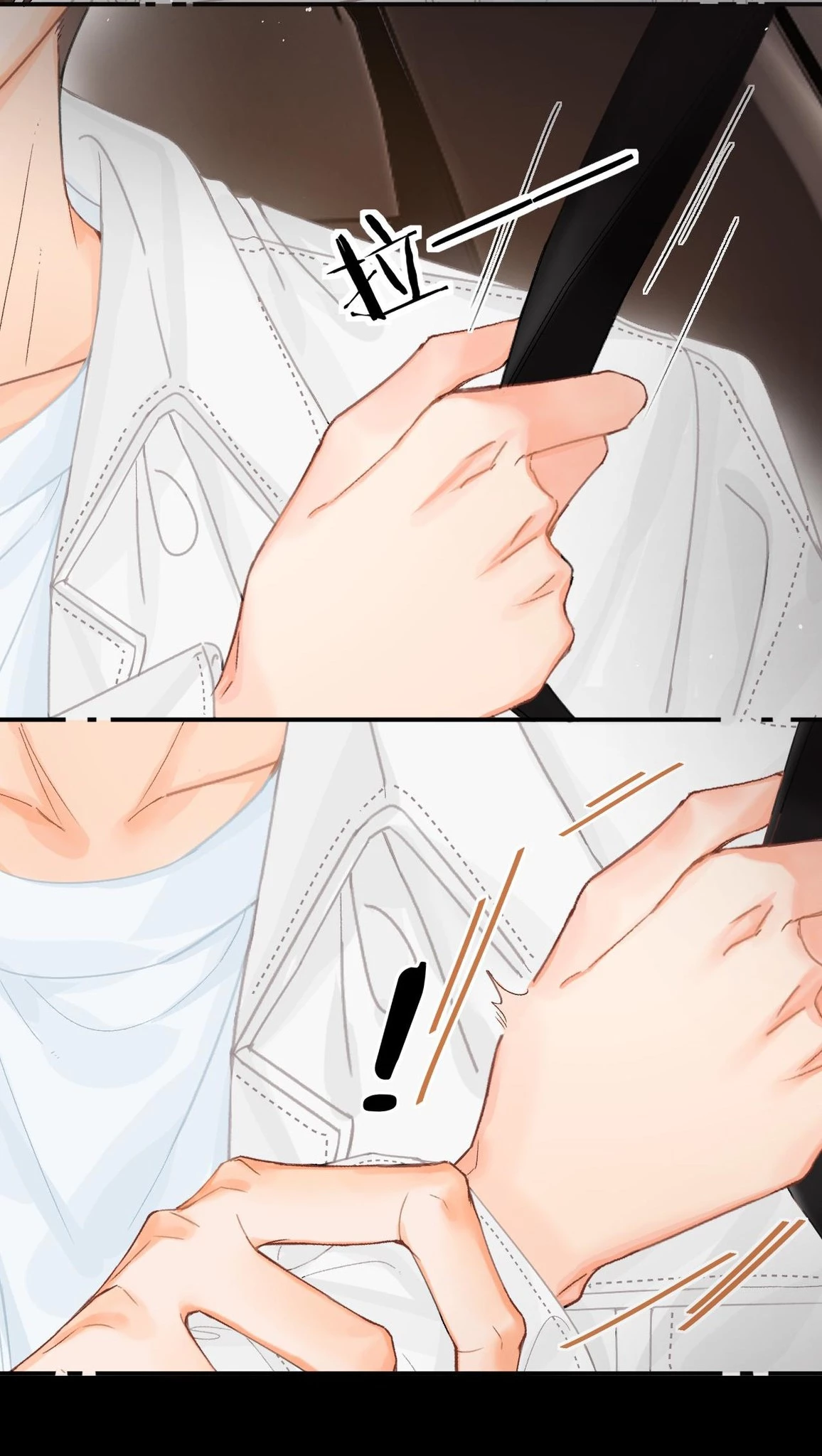 Xin Được Chỉ Giáo Chapter 14 - 30