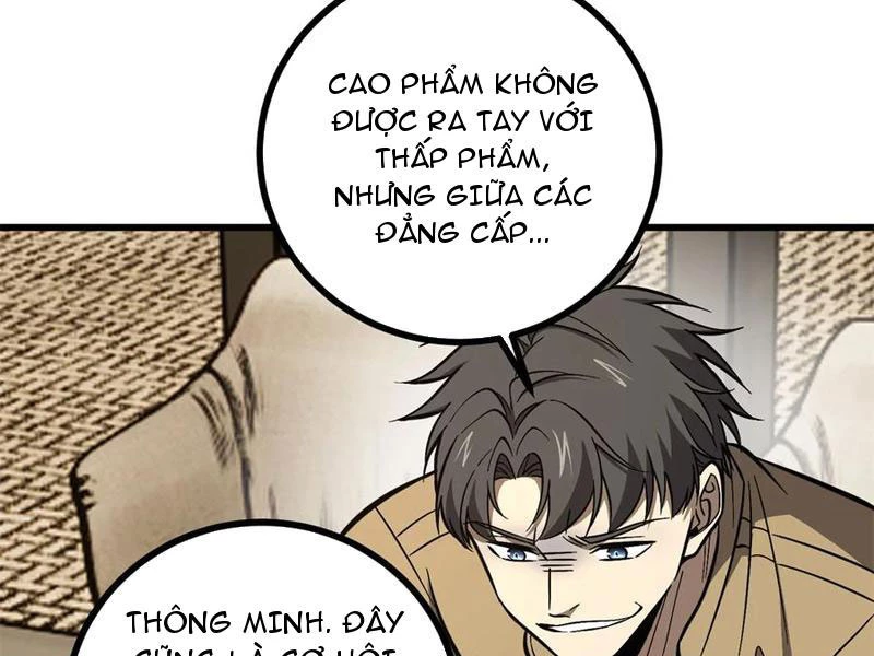 Toàn Cầu Cao Võ Chapter 271 - 15