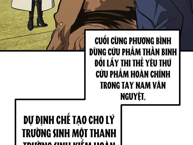 Toàn Cầu Cao Võ Chapter 271 - 35