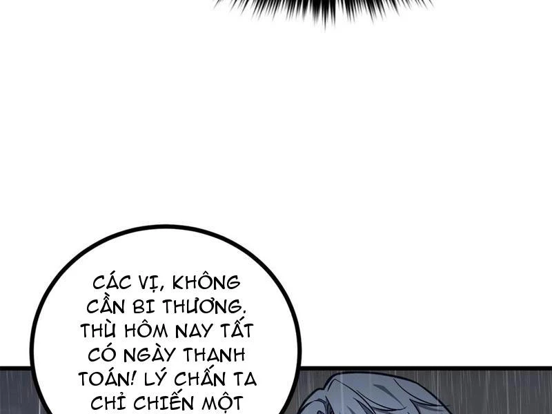 Toàn Cầu Cao Võ Chapter 271 - 46