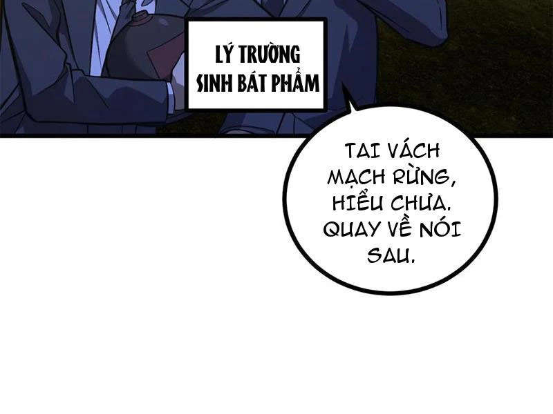 Toàn Cầu Cao Võ Chapter 271 - 59