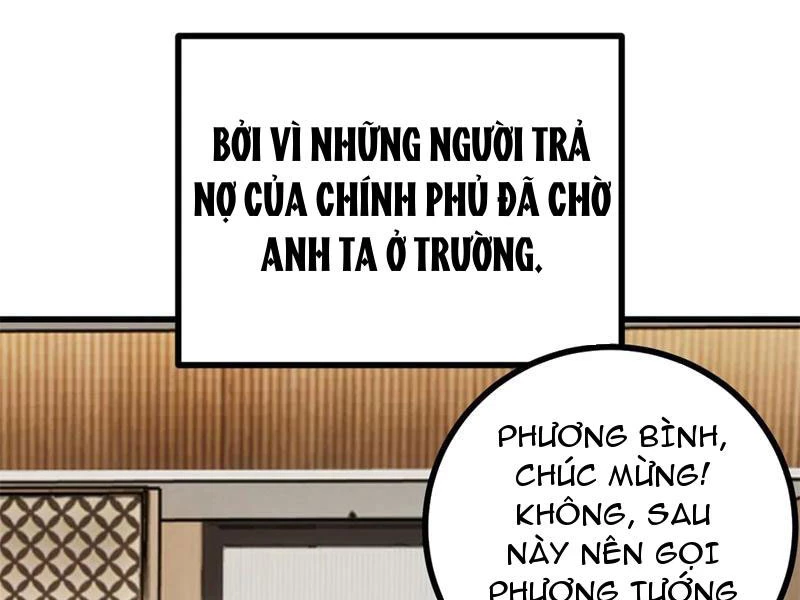 Toàn Cầu Cao Võ Chapter 271 - 107