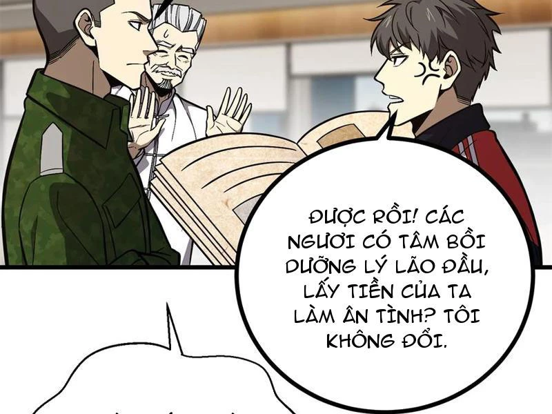 Toàn Cầu Cao Võ Chapter 271 - 123