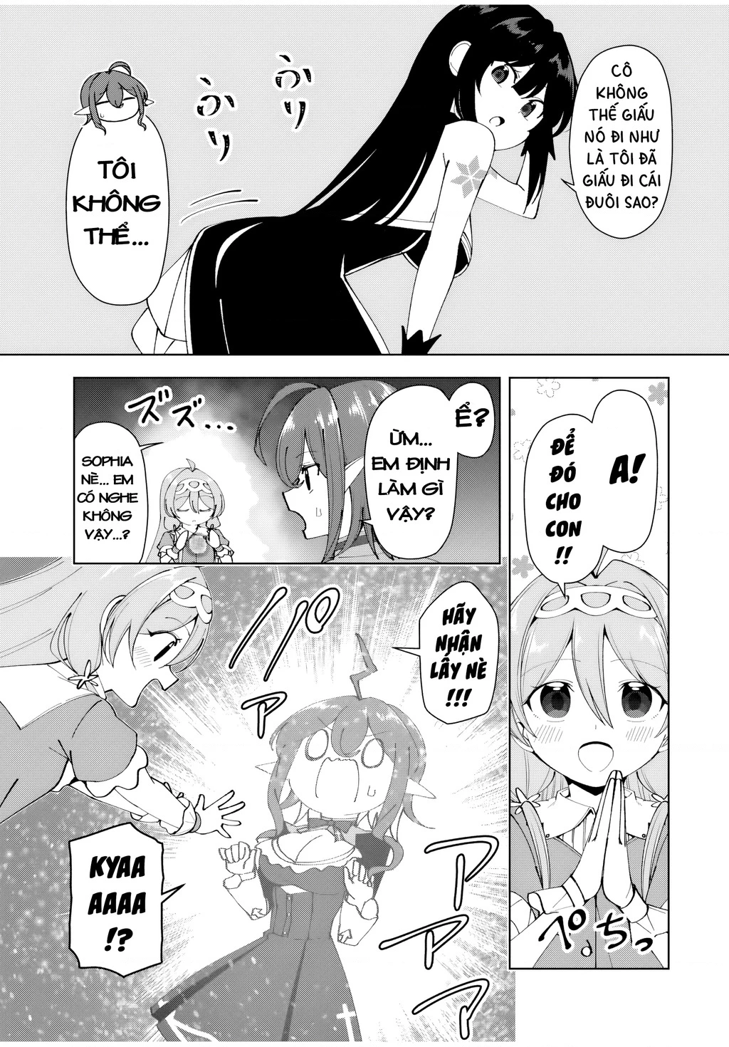 Yuusha To Yobareta Nochi Ni: Soshite Musou Otoko Wa Kazoku Wo Tsukuru Chapter 31 - 4