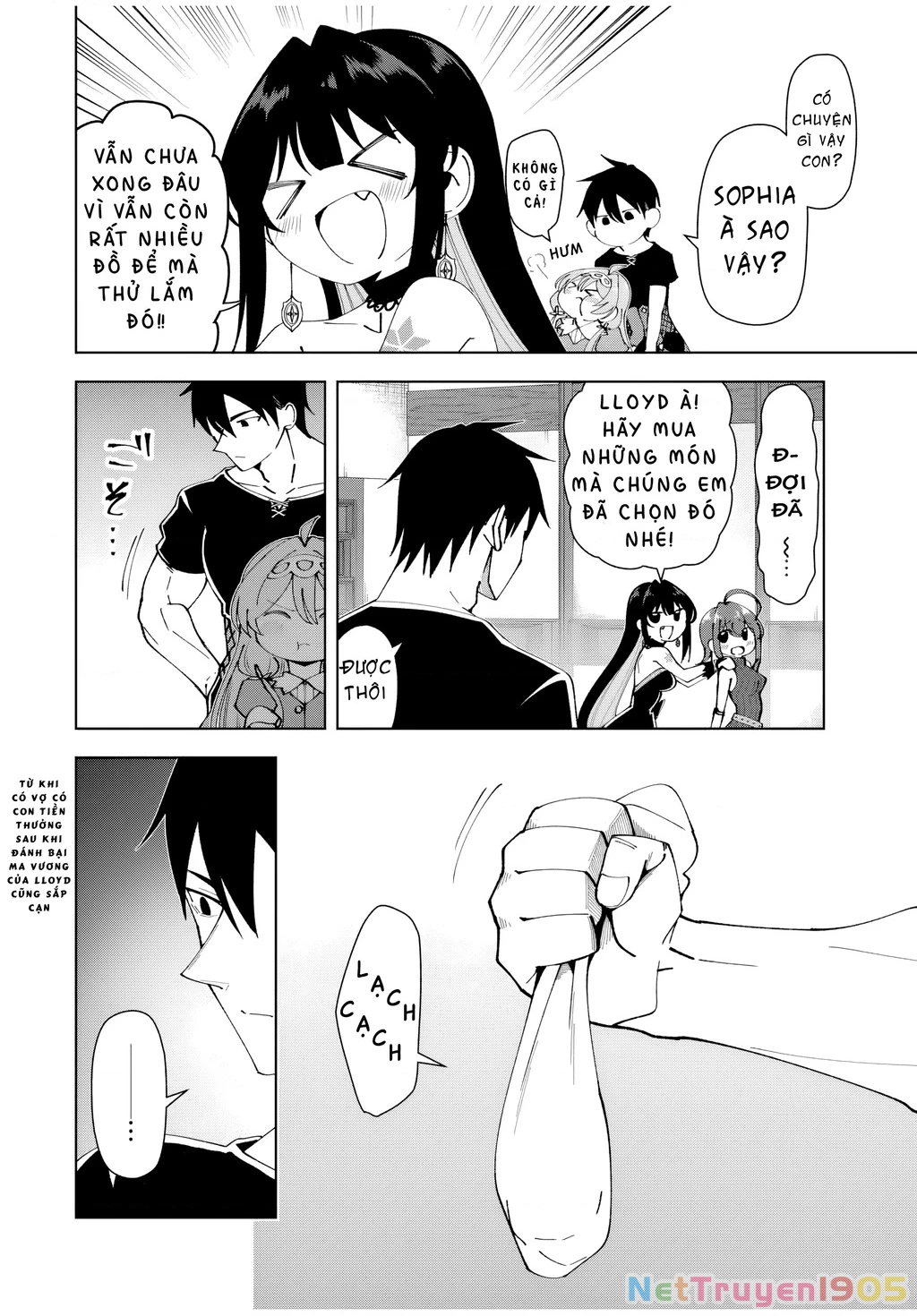 Yuusha To Yobareta Nochi Ni: Soshite Musou Otoko Wa Kazoku Wo Tsukuru Chapter 31 - 13
