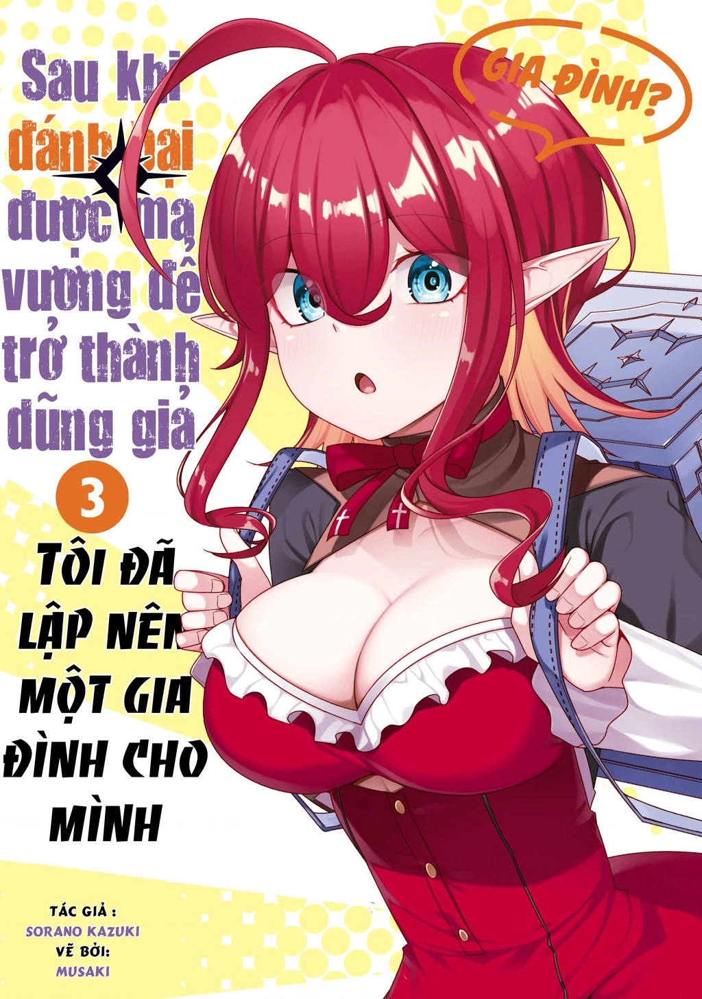 Yuusha To Yobareta Nochi Ni: Soshite Musou Otoko Wa Kazoku Wo Tsukuru Chapter 31 - 22