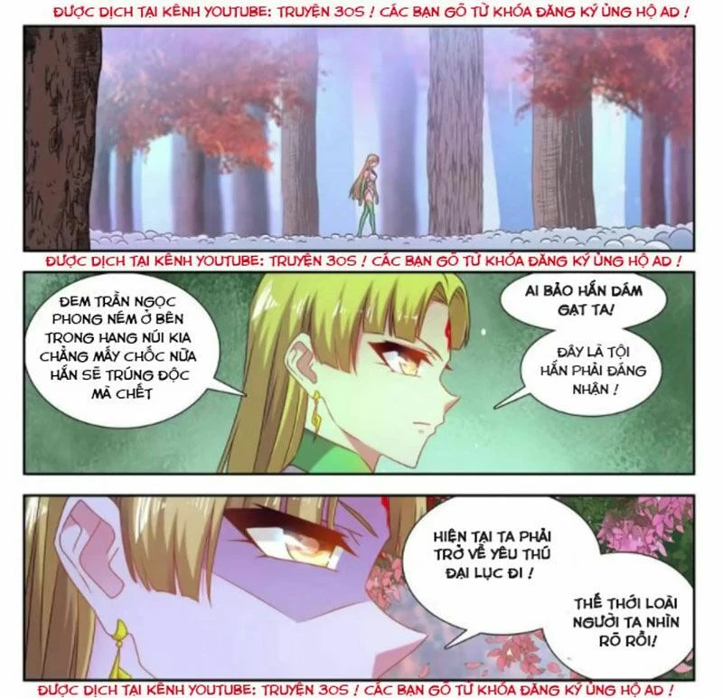 Song Tu Đạo Lữ Của Tôi Chapter 573 - 1