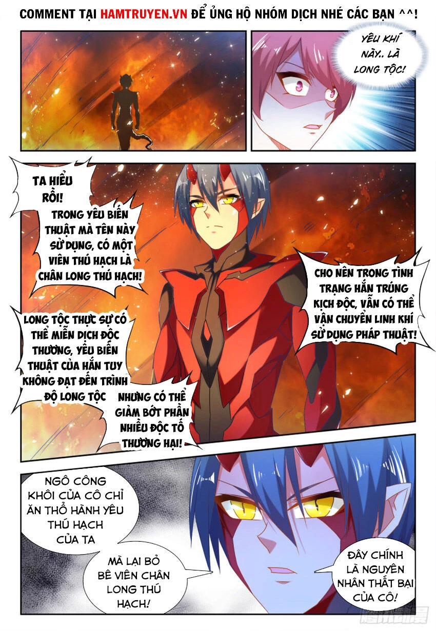 Song Tu Đạo Lữ Của Tôi Chapter 574 - 5