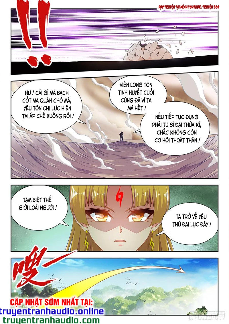 Song Tu Đạo Lữ Của Tôi Chapter 575 - 9