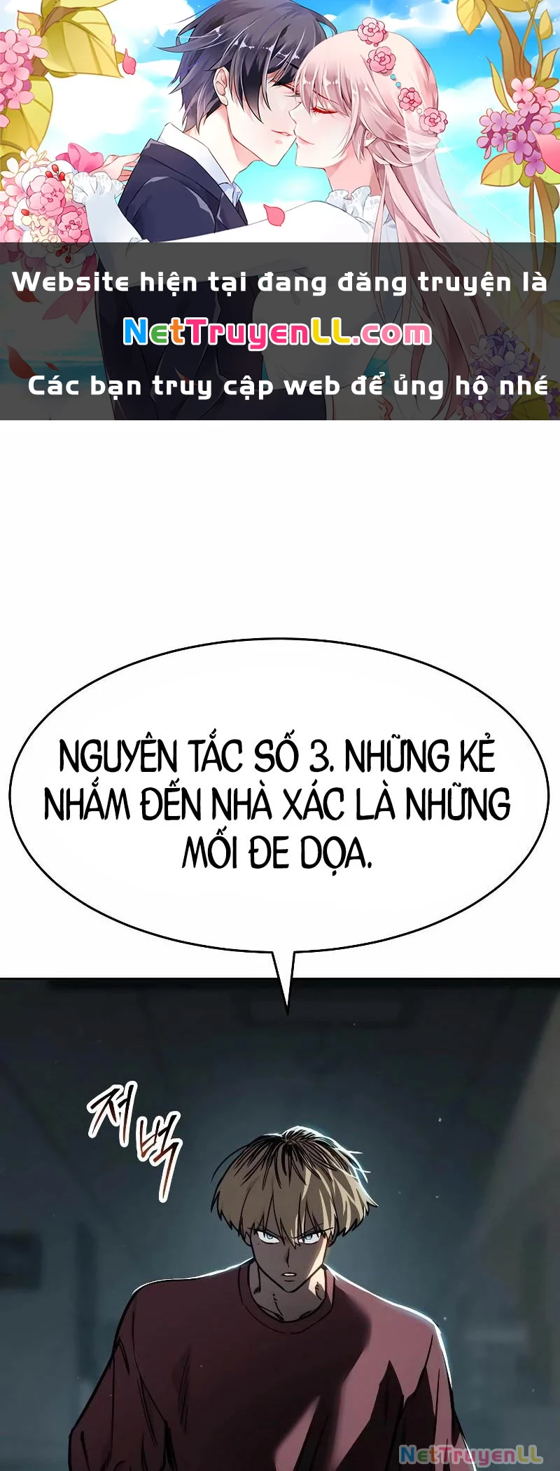 Luật Thanh Niên Chapter 11 - 1