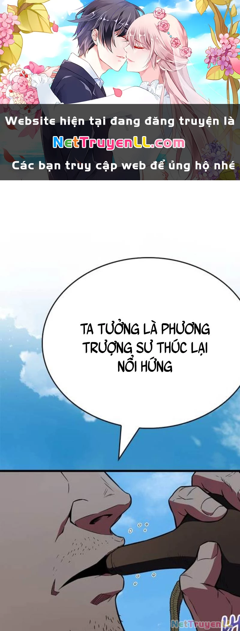 Huấn Luyện Viên Murim Thiên Tài Chapter 22 - 1