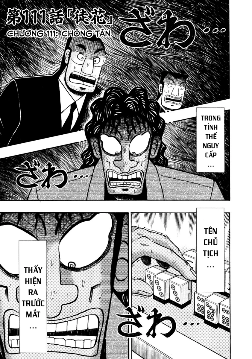 Tobaku Datenroku Kaiji Chapter 111 - 1