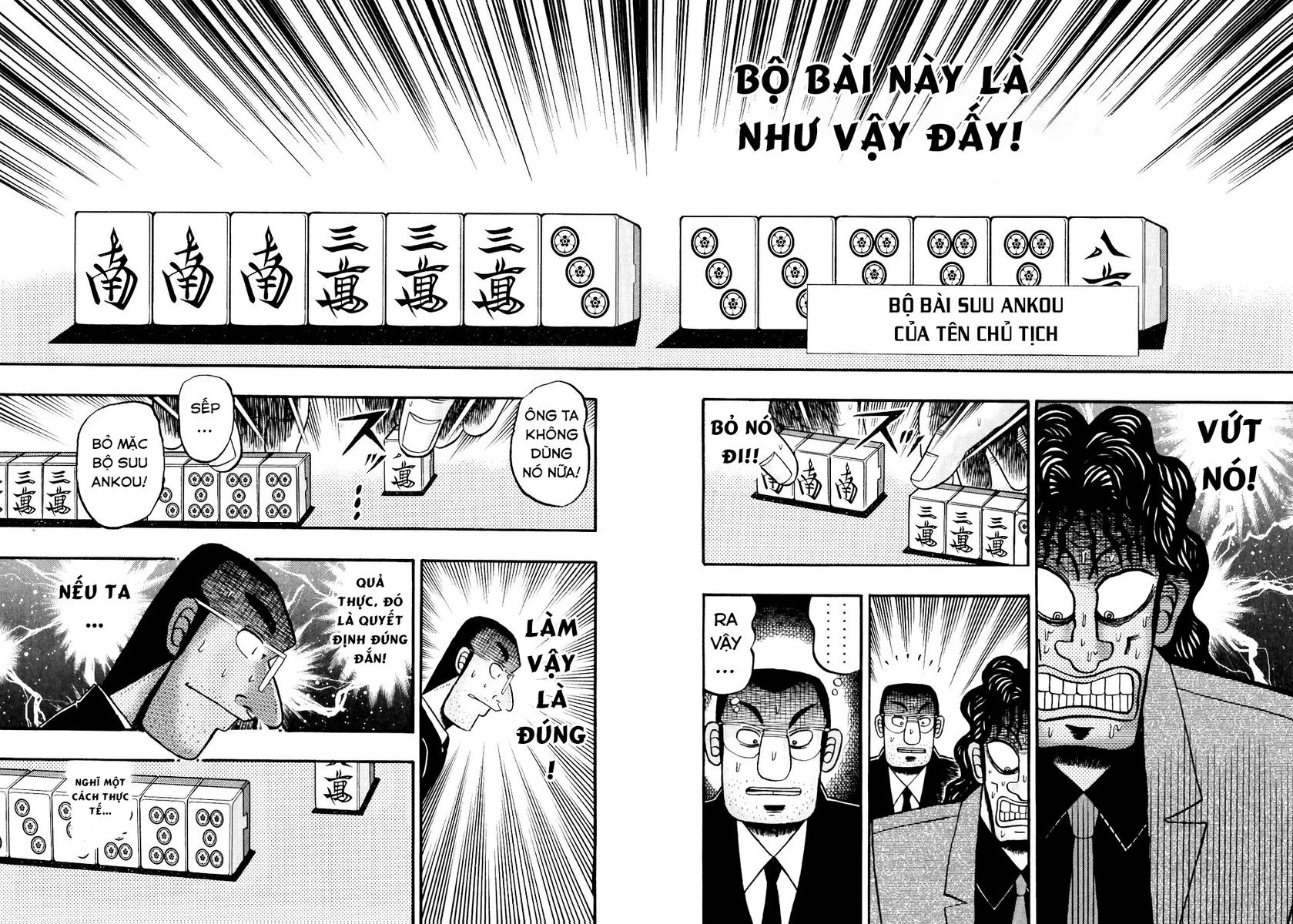 Tobaku Datenroku Kaiji Chapter 111 - 12