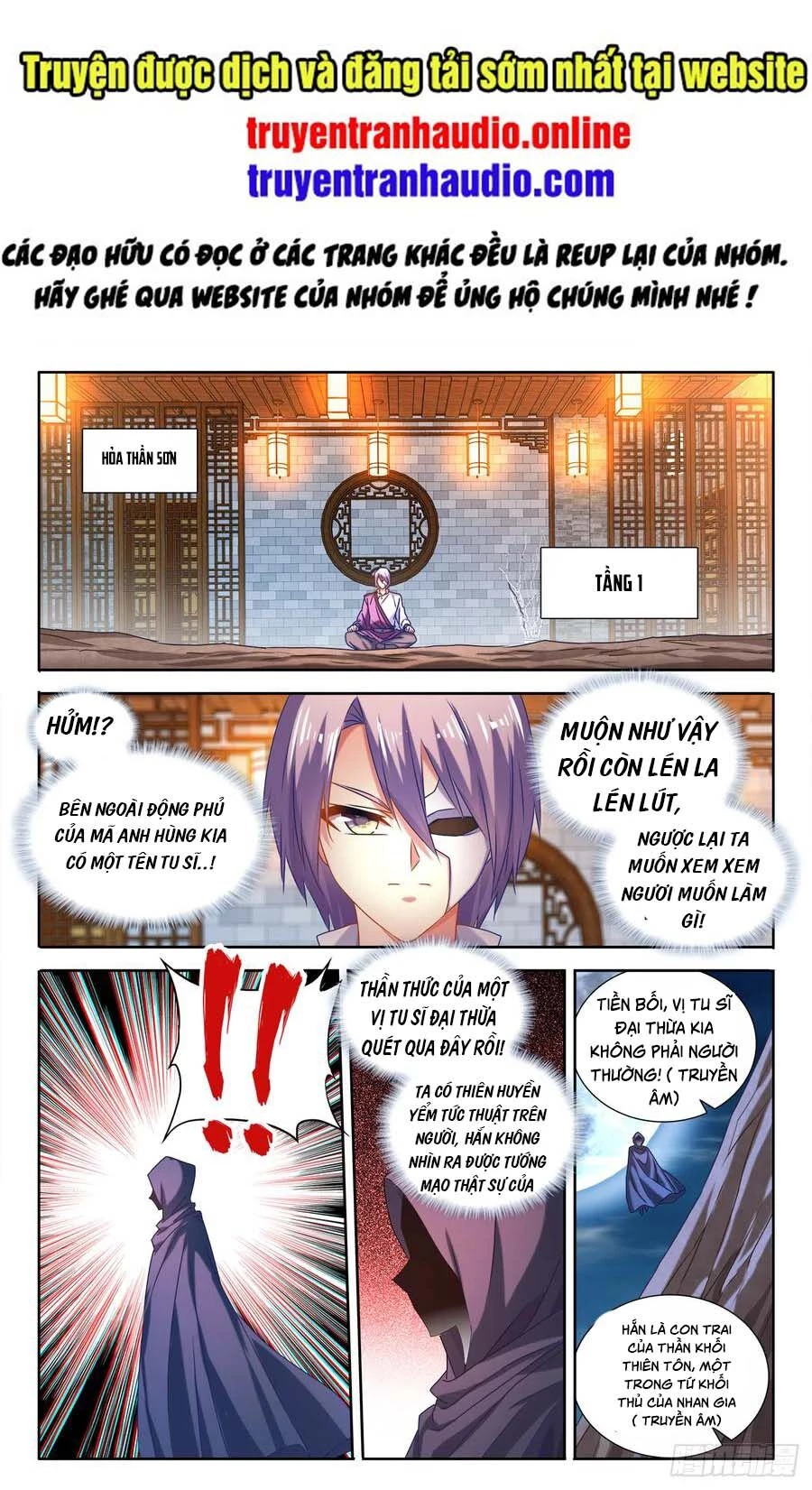 Song Tu Đạo Lữ Của Tôi Chapter 586 - 1