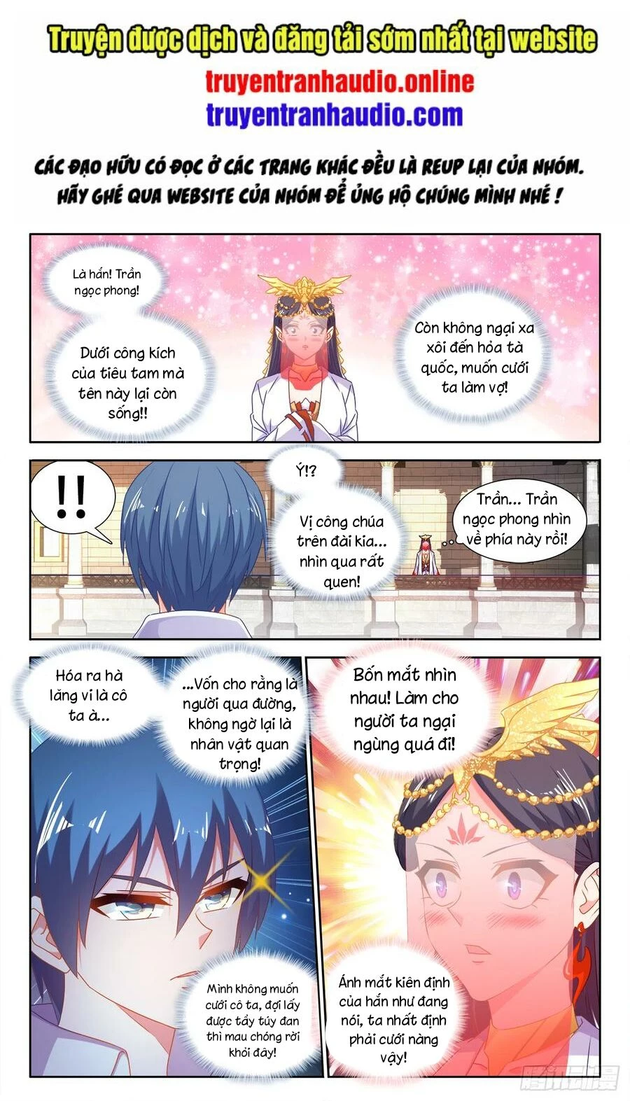 Song Tu Đạo Lữ Của Tôi Chapter 590 - 1