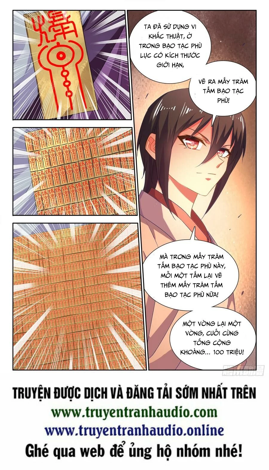Song Tu Đạo Lữ Của Tôi Chapter 590 - 12