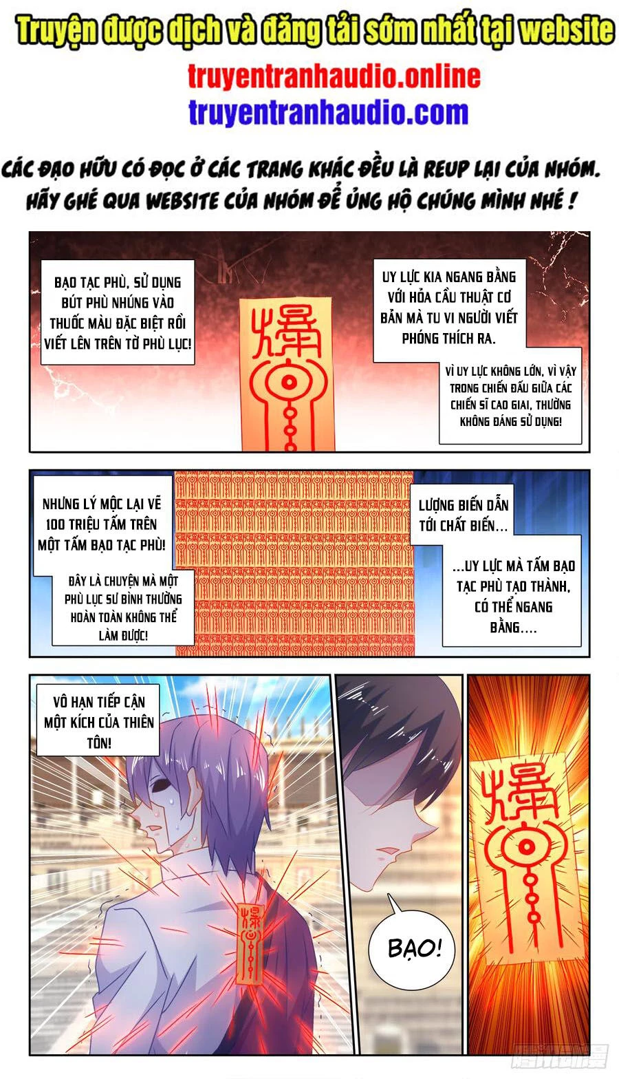 Song Tu Đạo Lữ Của Tôi Chapter 591 - 1