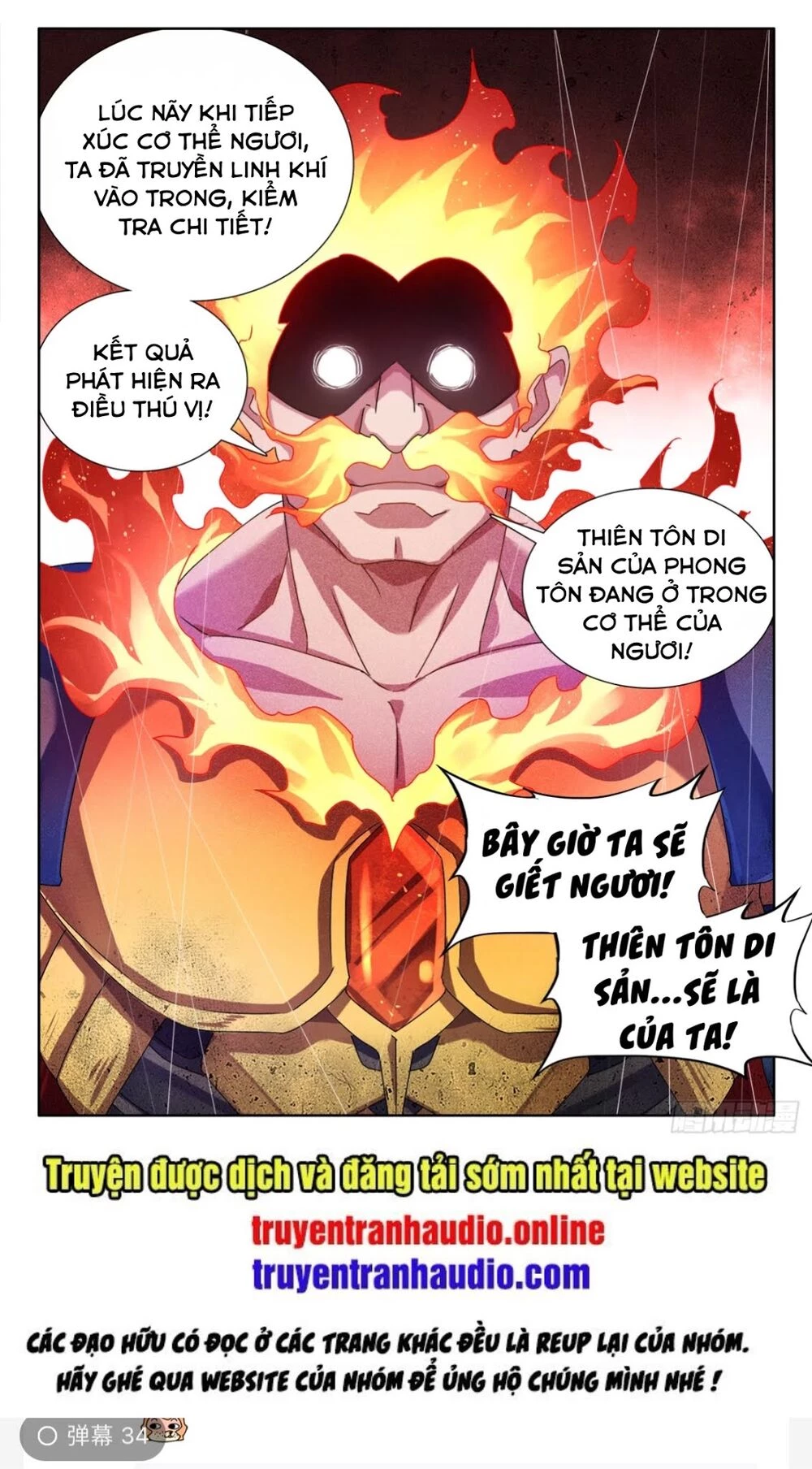 Song Tu Đạo Lữ Của Tôi Chapter 593 - 12