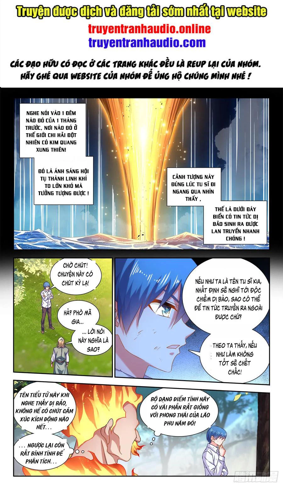 Song Tu Đạo Lữ Của Tôi Chapter 599 - 1