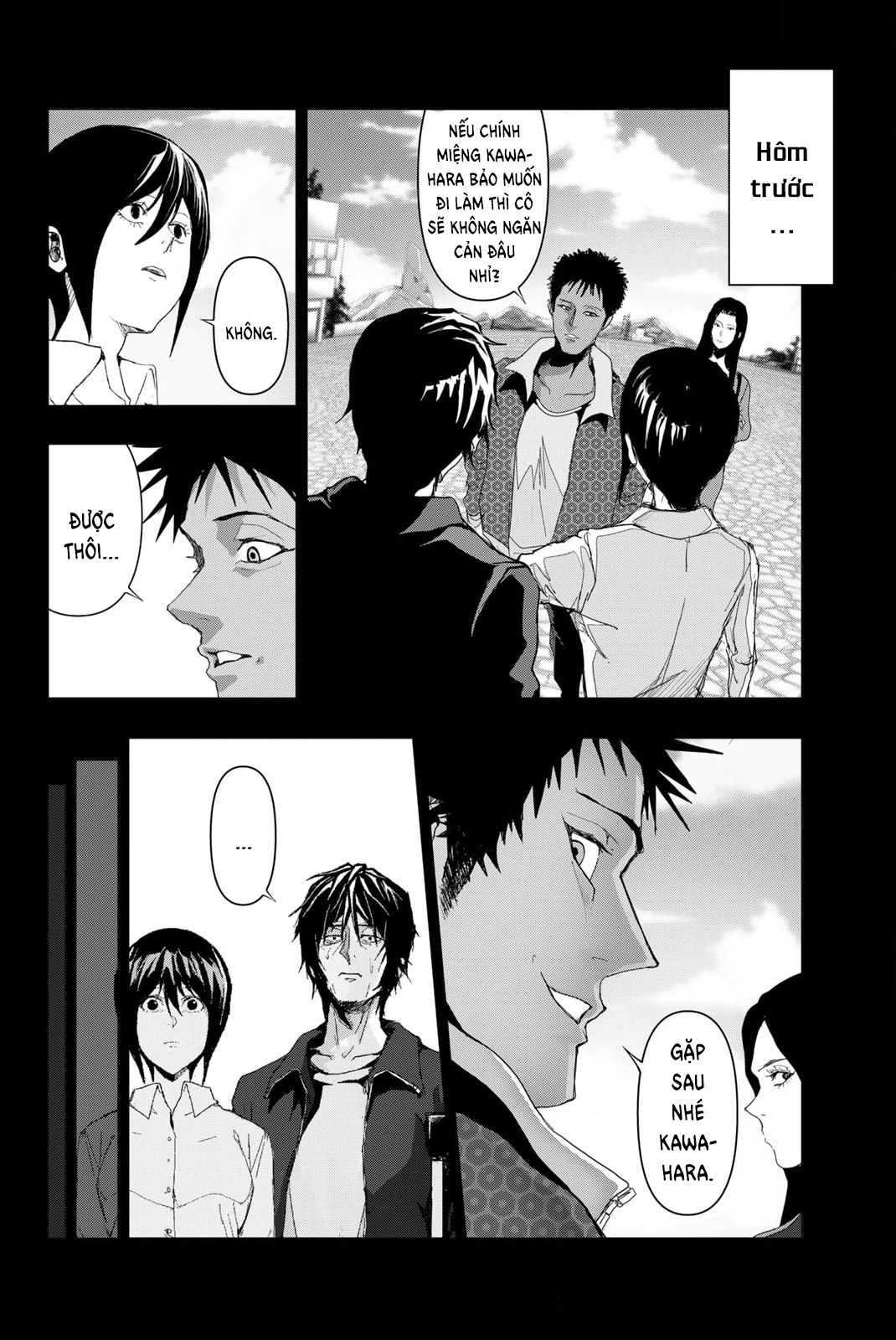 Abu Normal Chapter 8 - 6