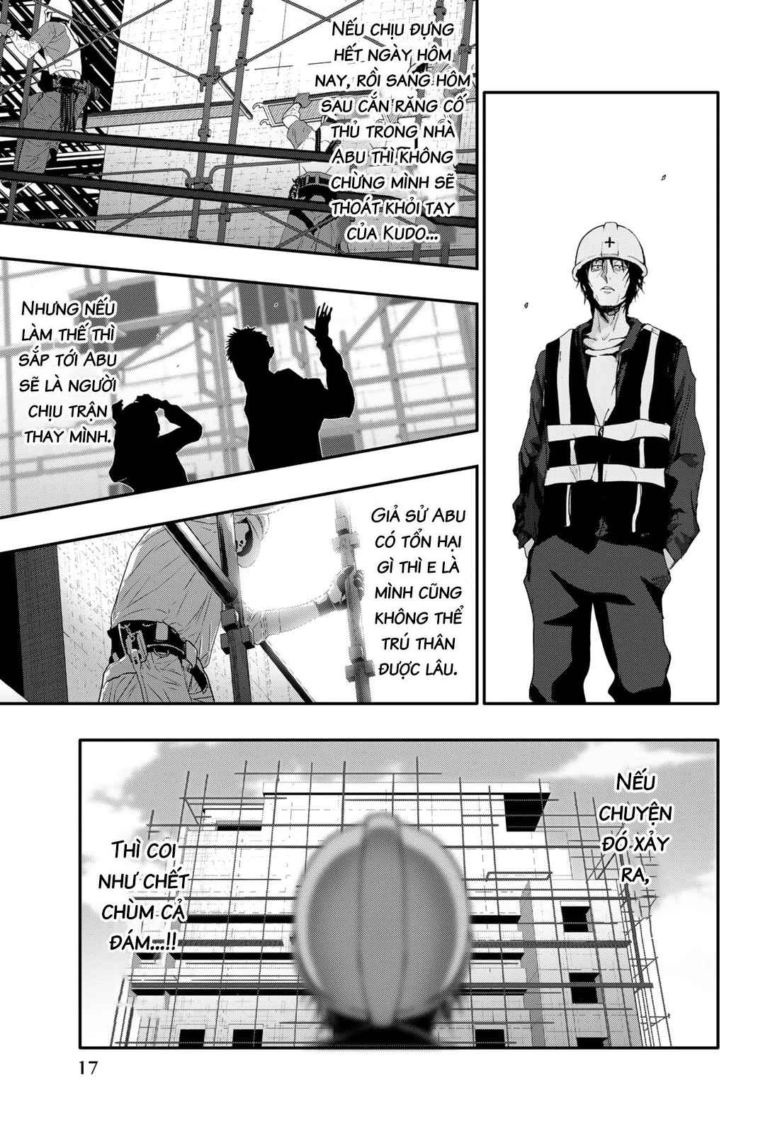 Abu Normal Chapter 8 - 16