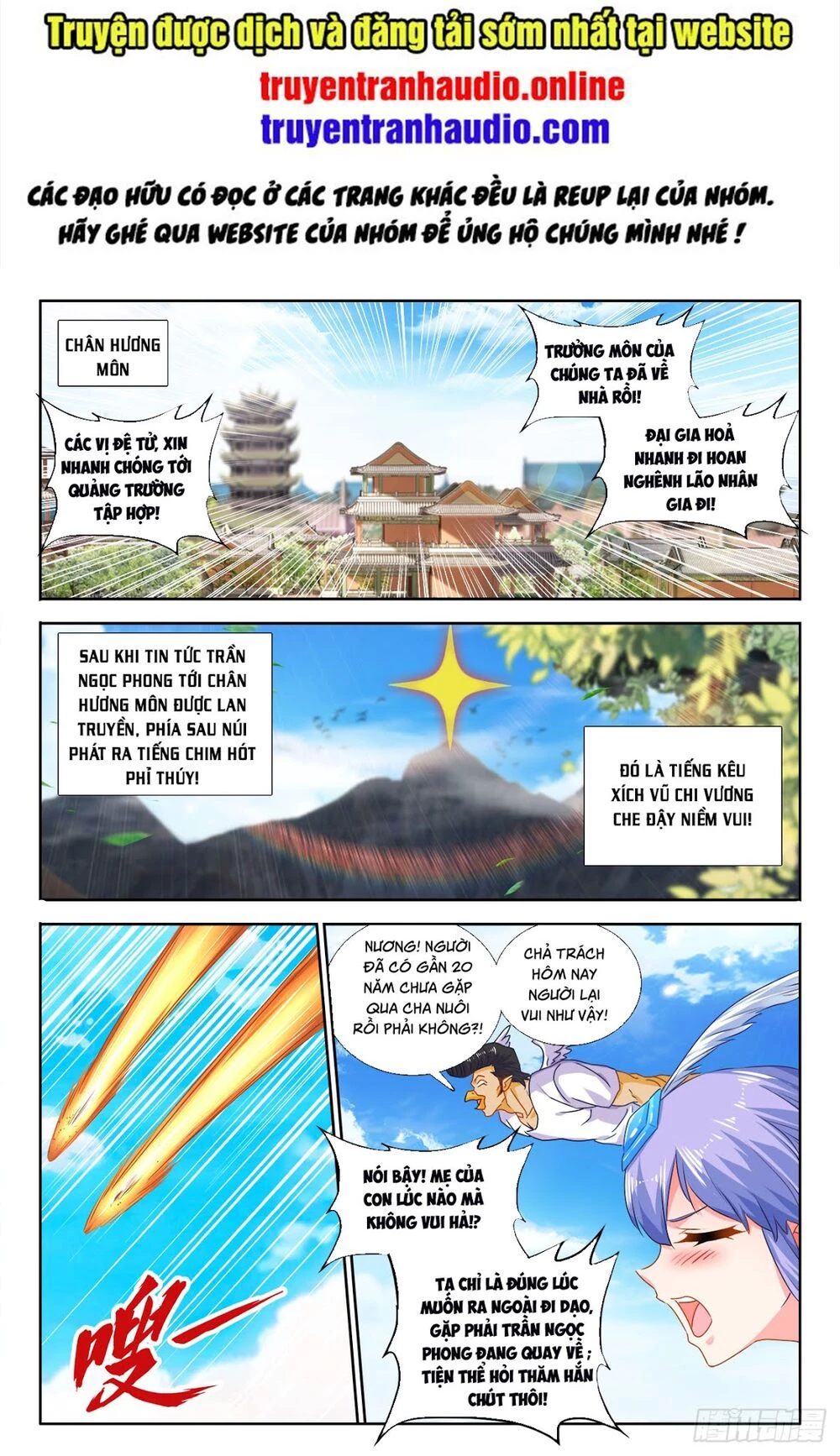 Song Tu Đạo Lữ Của Tôi Chapter 604 - 1