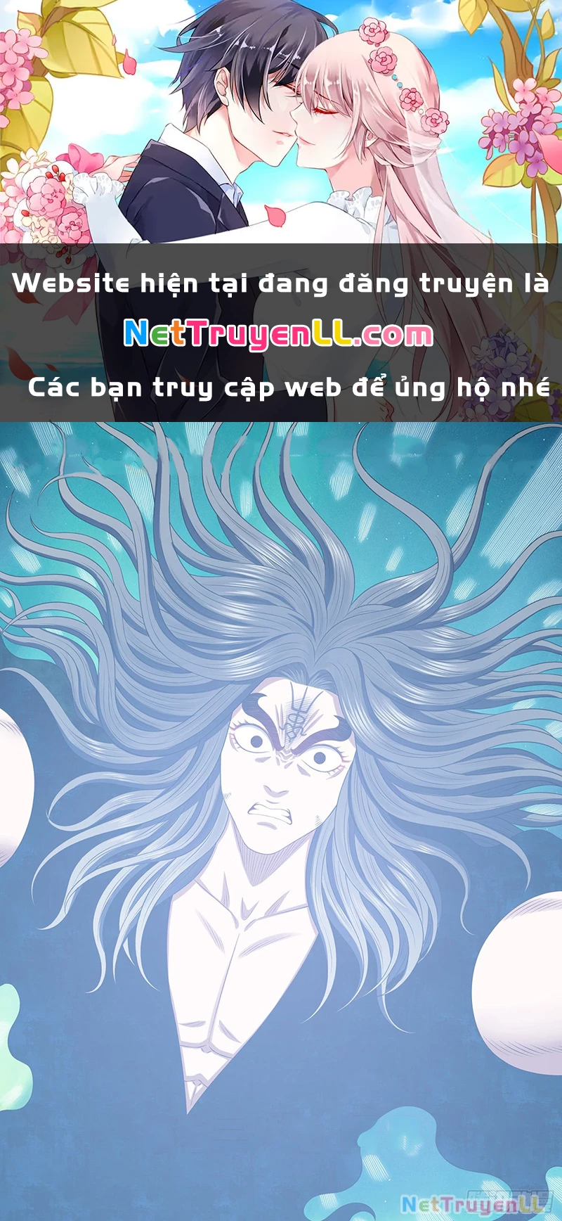 Ta Là Đại Thần Tiên Chapter 728 - 1