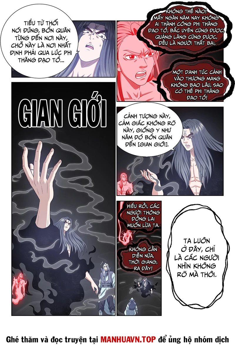 Ta Là Đại Thần Tiên Chapter 728 - 10