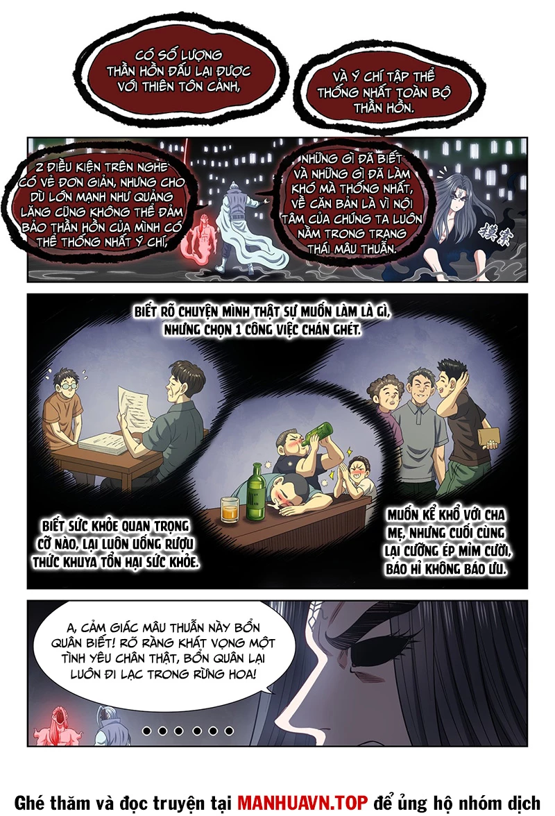 Ta Là Đại Thần Tiên Chapter 728 - 12