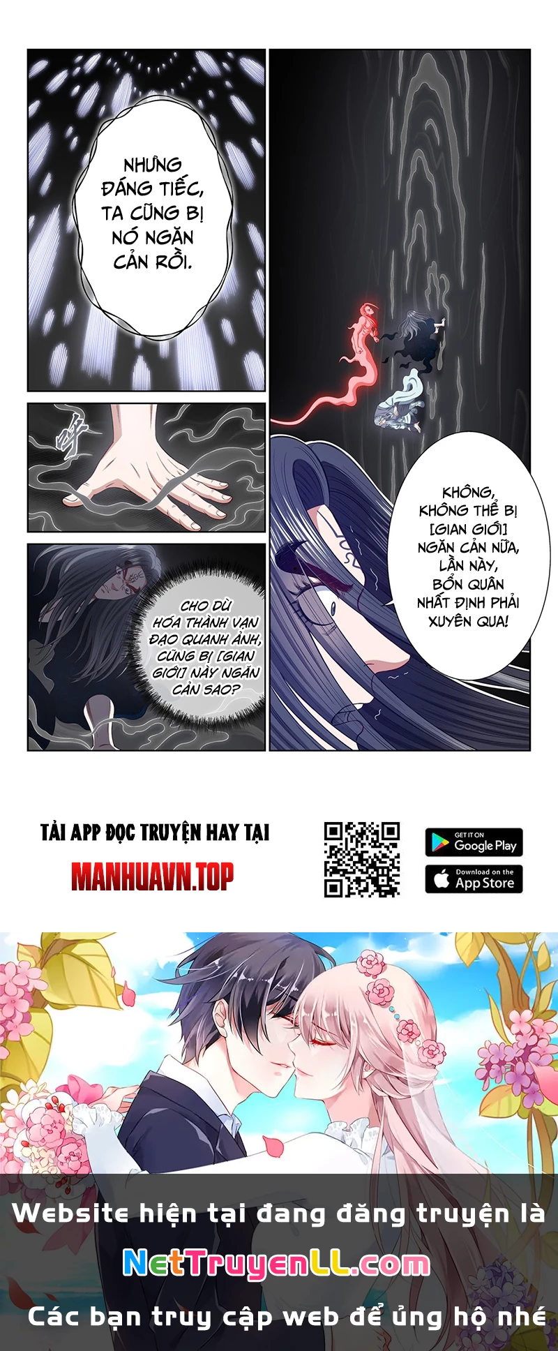 Ta Là Đại Thần Tiên Chapter 728 - 15