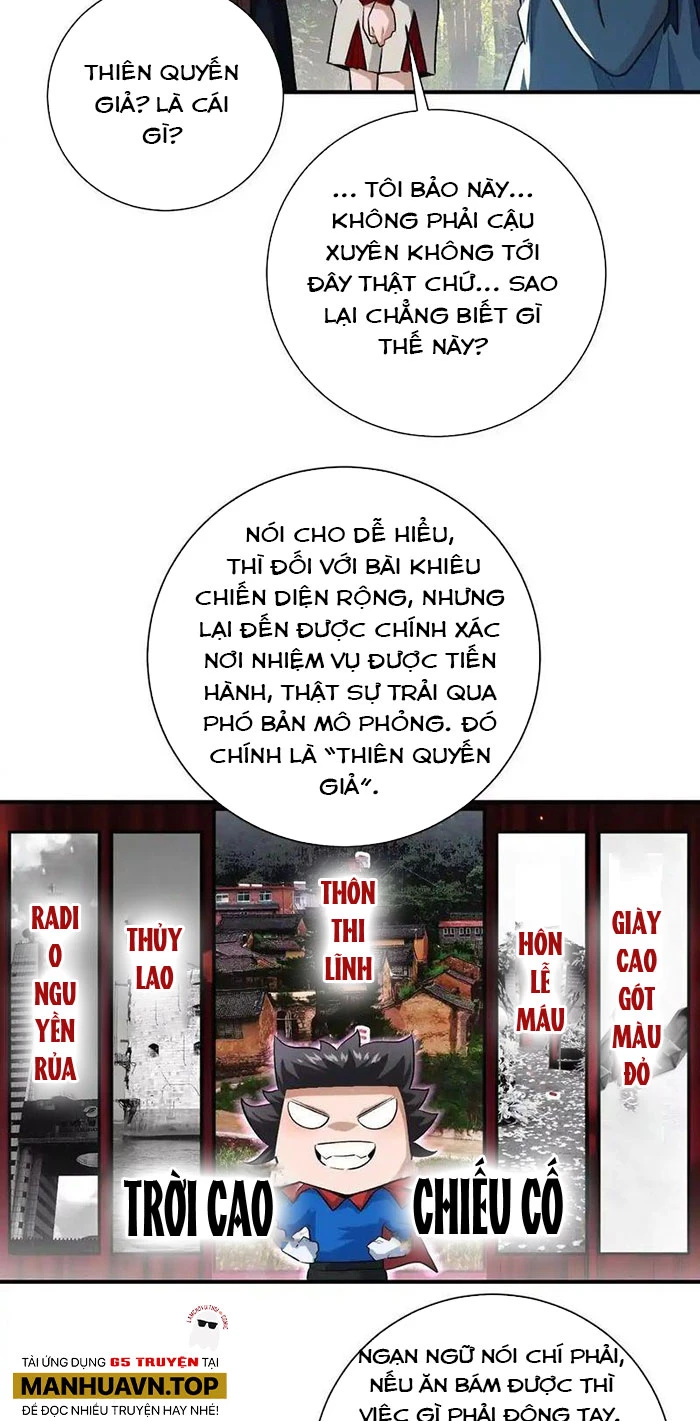 Ta Ở Thế Giới Quỷ Dị Chơi Hăng Rồi! Chapter 52 - 11