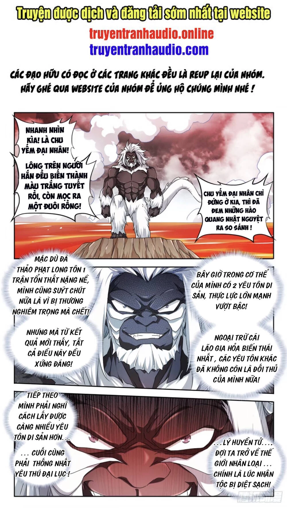 Song Tu Đạo Lữ Của Tôi Chapter 606 - 1