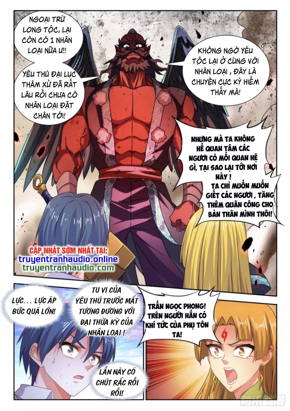 Song Tu Đạo Lữ Của Tôi Chapter 606 - 5