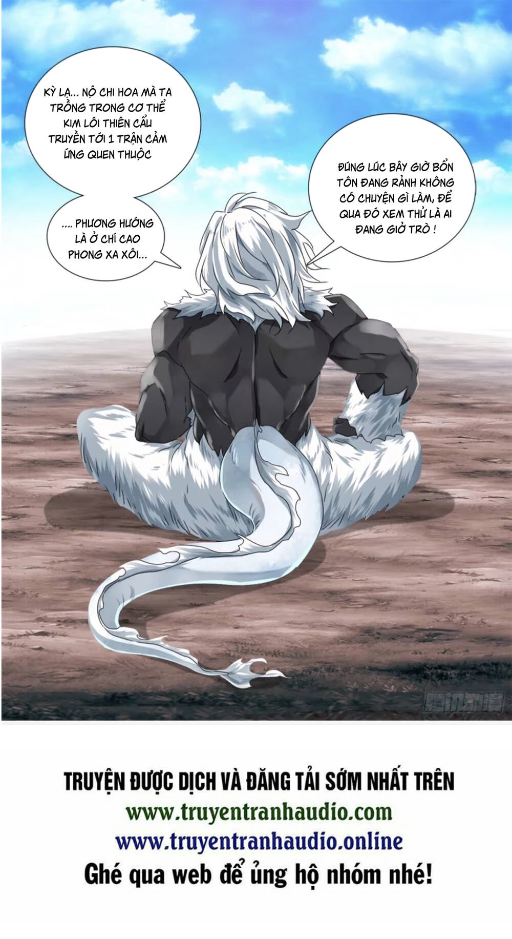 Song Tu Đạo Lữ Của Tôi Chapter 606 - 12