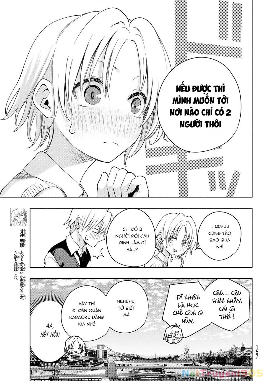 Amagami-San Chi No Enmusubi Chapter 71 - 7