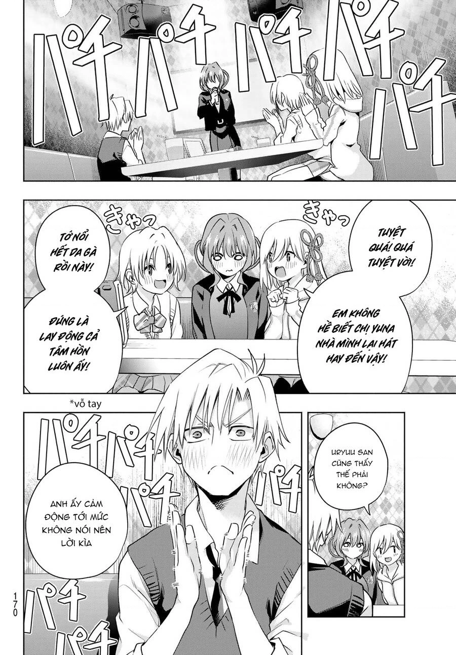 Amagami-San Chi No Enmusubi Chapter 71 - 19