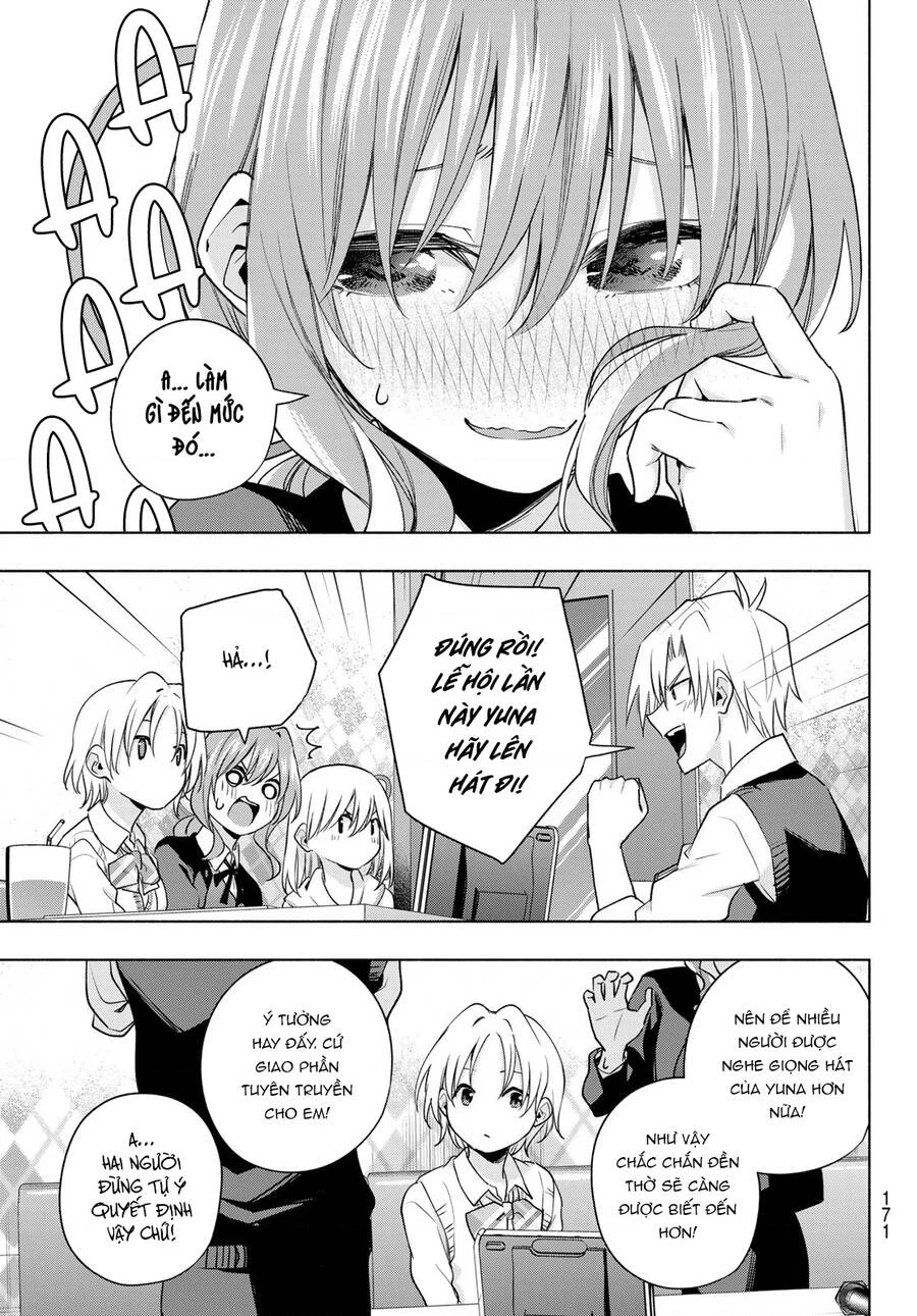 Amagami-San Chi No Enmusubi Chapter 71 - 20