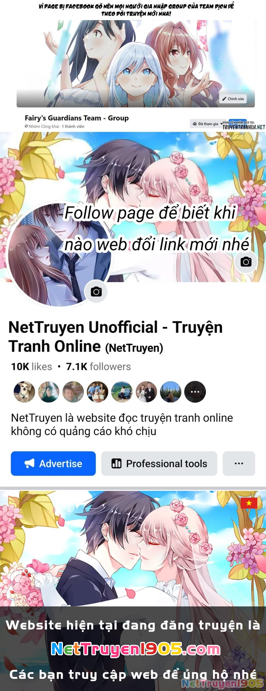 Amagami-San Chi No Enmusubi Chapter 71 - 23