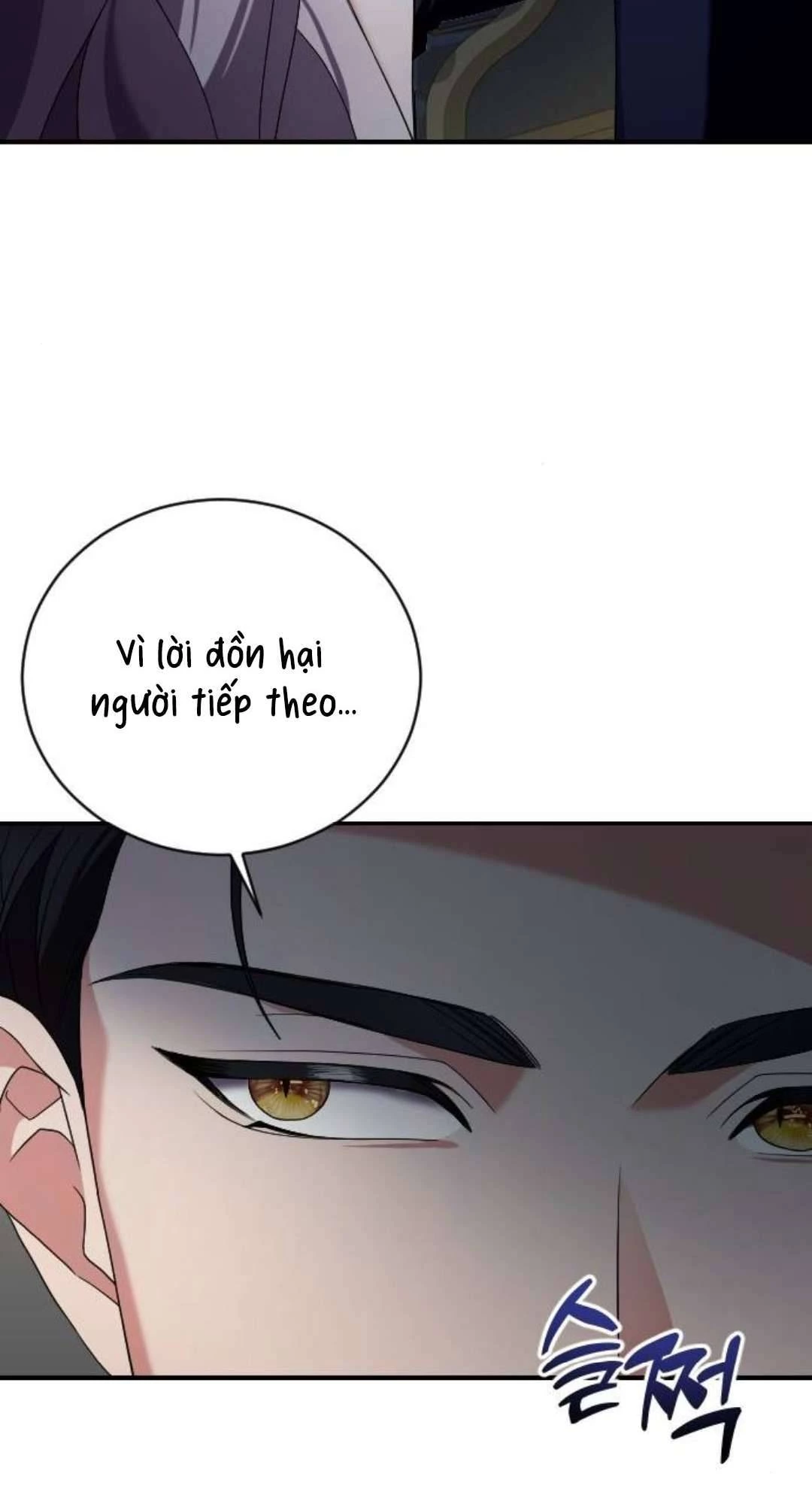 Tuyển chọn phu quân thú vật của hoàng hậu Chapter 7 - 39